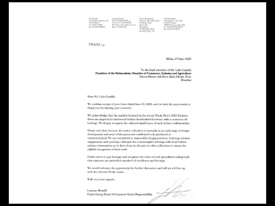 Letter