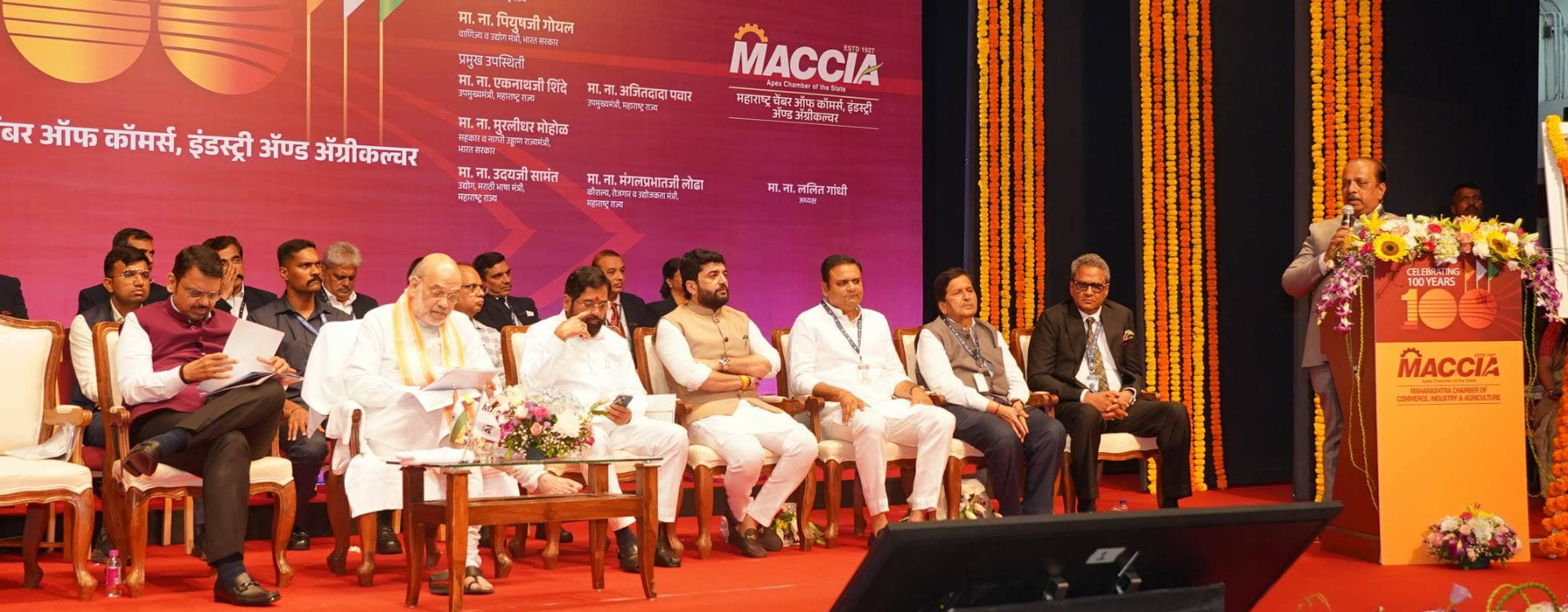 Shri. Lalit Gandhi addressing the audience